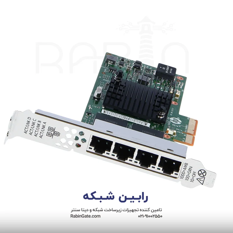 Broadcom BCM5719 Ethernet 1Gb 4-port BASE-T Adapter for HPE - P51178-B21