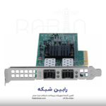 Broadcom BCM57412 Ethernet 10Gb 2-port SFP+ Adapter for HPE - P26259-B21 - Image 3