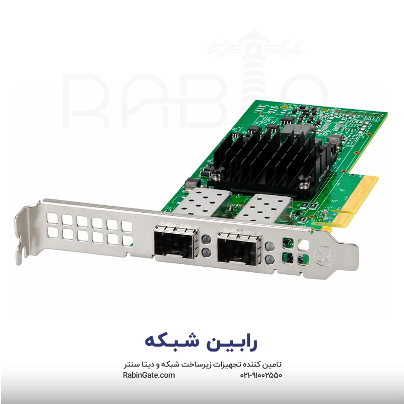Broadcom BCM57412 Ethernet 10Gb 2-port SFP+ Adapter for HPE - P26259-B21