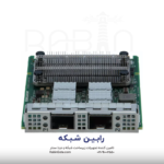 Broadcom BCM57412 Ethernet 10Gb 2-port SFP+ OCP3 Adapter for HPE - P26256-B21 - Image 3
