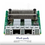 Broadcom BCM57412 Ethernet 10Gb 2-port SFP+ OCP3 Adapter for HPE - P26256-B21 - تصویر 2