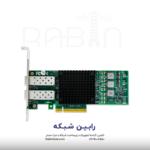 Broadcom BCM57414 Ethernet 10-25Gb 2-port SFP28 Adapter for HPE - P26262-B21 - Image 2