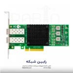 Broadcom BCM57414 Ethernet 10-25Gb 2-port SFP28 Adapter for HPE - P26262-B21
