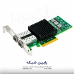 Broadcom BCM57414 Ethernet 10-25Gb 2-port SFP28 Adapter for HPE - P26262-B21 - تصویر 2
