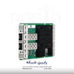 Broadcom BCM57414 Ethernet 10-25Gb 2-port SFP28 OCP3 Adapter for HPE - P10115-B21 - Image 2