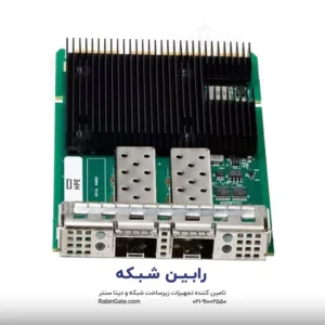 Broadcom BCM57414 Ethernet 10-25Gb 2-port SFP28 OCP3 Adapter for HPE - P10115-B21