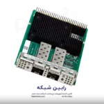 Broadcom BCM57414 Ethernet 10-25Gb 2-port SFP28 OCP3 Adapter for HPE - P10115-B21 - تصویر 3