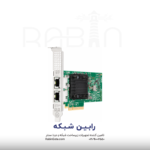 Broadcom BCM57416 Ethernet 10Gb 2-port BASE-T Adapter for HPE - P26253-B21 - Image 2
