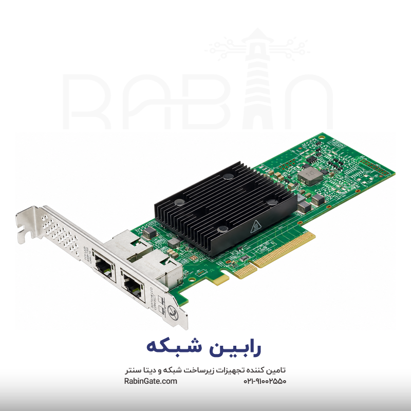Broadcom BCM57416 Ethernet 10Gb 2-port BASE-T Adapter for HPE - P26253-B21