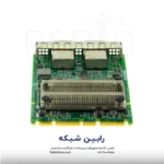 Broadcom BCM57416 Ethernet 10Gb 2-port BASE-T OCP3 Adapter for HPE - P10097-B21 - Image 2