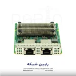Broadcom BCM57416 Ethernet 10Gb 2-port BASE-T OCP3 Adapter for HPE - P10097-B21 - Image 6