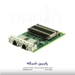Broadcom BCM57416 Ethernet 10Gb 2-port BASE-T OCP3 Adapter for HPE - P10097-B21