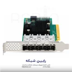 Broadcom BCM57504 Ethernet 10-25Gb 4-port SFP28 Adapter for HPE - P26264-B21 - تصویر 3