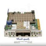 HP FlexFabric 10Gb 2-port 526FLR-SFP+ Adapter - 629138-B21 - Image 2