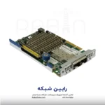 HP FlexFabric 10Gb 2-port 526FLR-SFP+ Adapter - 629138-B21 - Image 3