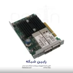 HP InfiniBand FDR-Ethernet 10Gb-40Gb 2-port 544FLR-QSFP Adapter - 649282-B21 - Image 2