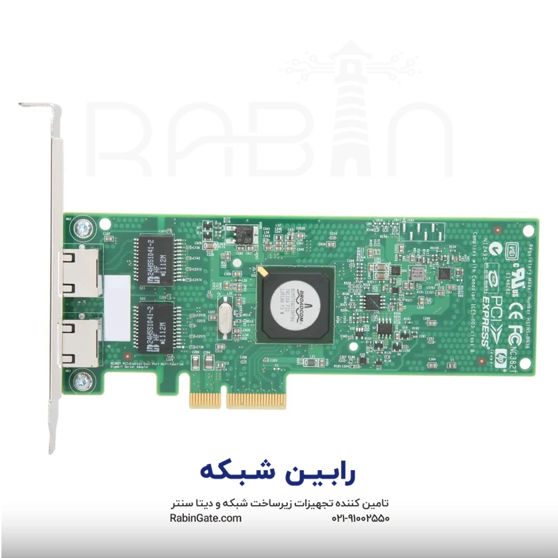 HP NC382T PCI Express Dual Port Multifunction Gigabit Server Adapter ( HP NC382T PCI Express Dual Port Multifunction Gigabit Server Adapter (