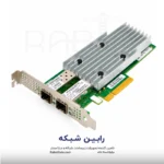 HPE Ethernet 10-25Gb 2-port 621SFP28 Adapter - 867328-B21