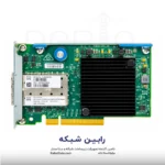 HPE Ethernet 10-25Gb 2-port 640FLR-SFP28 Adapter - 817749-B21