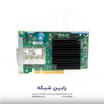 HPE Ethernet 10-25Gb 2-port 640FLR-SFP28 Adapter - 817749-B21 - Image 3