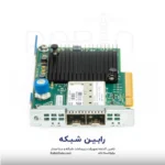HPE Ethernet 10-25Gb 2-port 640FLR-SFP28 Adapter - 817749-B21 - Image 6