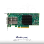 HPE Ethernet 10-25Gb 2-port 640SFP28 Adapter - 817753-B21 - Image 3