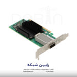 HPE Ethernet 100Gb 1-port 842QSFP28 Adapter - 874253-B21 - Image 2