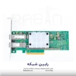 HPE Ethernet 10Gb 2-port 530SFP+ Adapter - 652503-B21 - Image 2