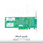 HPE Ethernet 10Gb 2-port 530SFP+ Adapter - 652503-B21 - Image 3