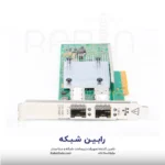 HPE Ethernet 10Gb 2-port 530SFP+ Adapter - 652503-B21 - Image 5