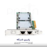 HPE Ethernet 10Gb 2-port 530T Adapter - 656596-B21 - Image 5