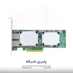 HPE Ethernet 10Gb 2-port 530T Adapter - 656596-B21 - Image 3