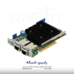 HPE Ethernet 10Gb 2-port 535 FLR-T BCM57416 Adapter - 817721-B21