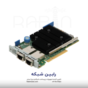 HPE Ethernet 10Gb 2-port 535 FLR-T BCM57416 Adapter - 817721-B21