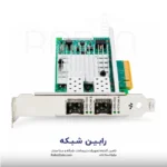 HPE Ethernet 10Gb 2-port 560SFP+ Adapter - 665249-B21 - تصویر 4