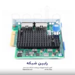 HPE Ethernet 10Gb 2-port 561FLR-T Adapter - 700699-B21 - Image 4