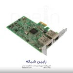 HPE Ethernet 1Gb 2-port 332T Adapter - 615732-B21 - Image 2