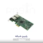 HPE Ethernet 1Gb 2-port 332T Adapter - 615732-B21 - Image 3