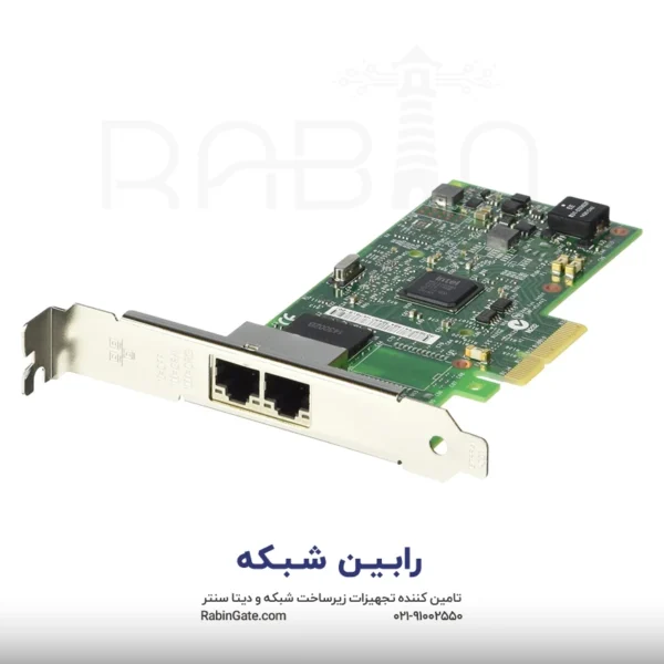 HPE Ethernet 1Gb 2-port 332T Adapter - 615732-B21