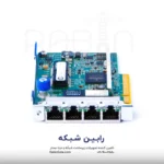 HPE Ethernet 1Gb 4-port 331FLR Adapter - 629135-B21 - Image 3