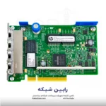 HPE Ethernet 1Gb 4-port 331FLR Adapter - 629135-B21 - تصویر 5