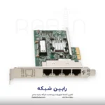HPE Ethernet 1Gb 4-port 331T Adapter - 647594-B21 - Image 4