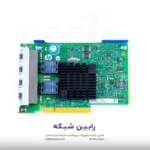 HPE Ethernet 1Gb 4-port 366FLR Adapter - 665240-B21 - Image 3
