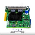 HPE Ethernet 1Gb 4-port 366FLR Adapter - 665240-B21 - تصویر 5
