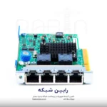 HPE Ethernet 1Gb 4-port 366FLR Adapter - 665240-B21 - Image 5