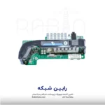 HPE FlexFabric 10Gb 2-port 534FLB Adapter - 700741-B21