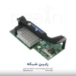 HPE FlexFabric 10Gb 2-port 534FLB Adapter - 700741-B21 - Image 3