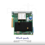 HPE FlexFabric 10Gb 2-port 556FLR-SFP+ Adapter - 727060-B21 - Image 4