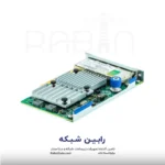 HPE FlexFabric 10Gb 4-port 536FLR-T Adapter - 764302-B21 - Image 2