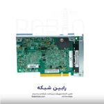HPE FlexFabric 10Gb 4-port 536FLR-T Adapter - 764302-B21 - Image 5